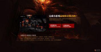 黑暗爆料在线观看免费高清,免费高清在线观看，揭秘真相背后的秘密