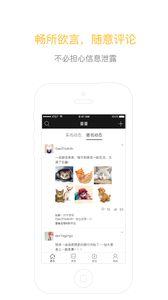 八卦爆料网,娱乐圈惊天大事件！